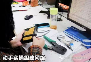 不甘流水線，學(xué)習(xí)辦公軟件 開(kāi)啟職業(yè)新篇章