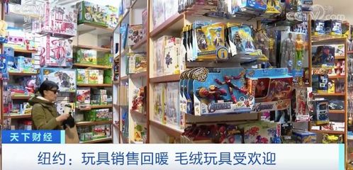 4000億元市場(chǎng)規(guī)模！玩具銷售行業(yè)正迎爆發(fā)式增長，未來盈利空間廣闊